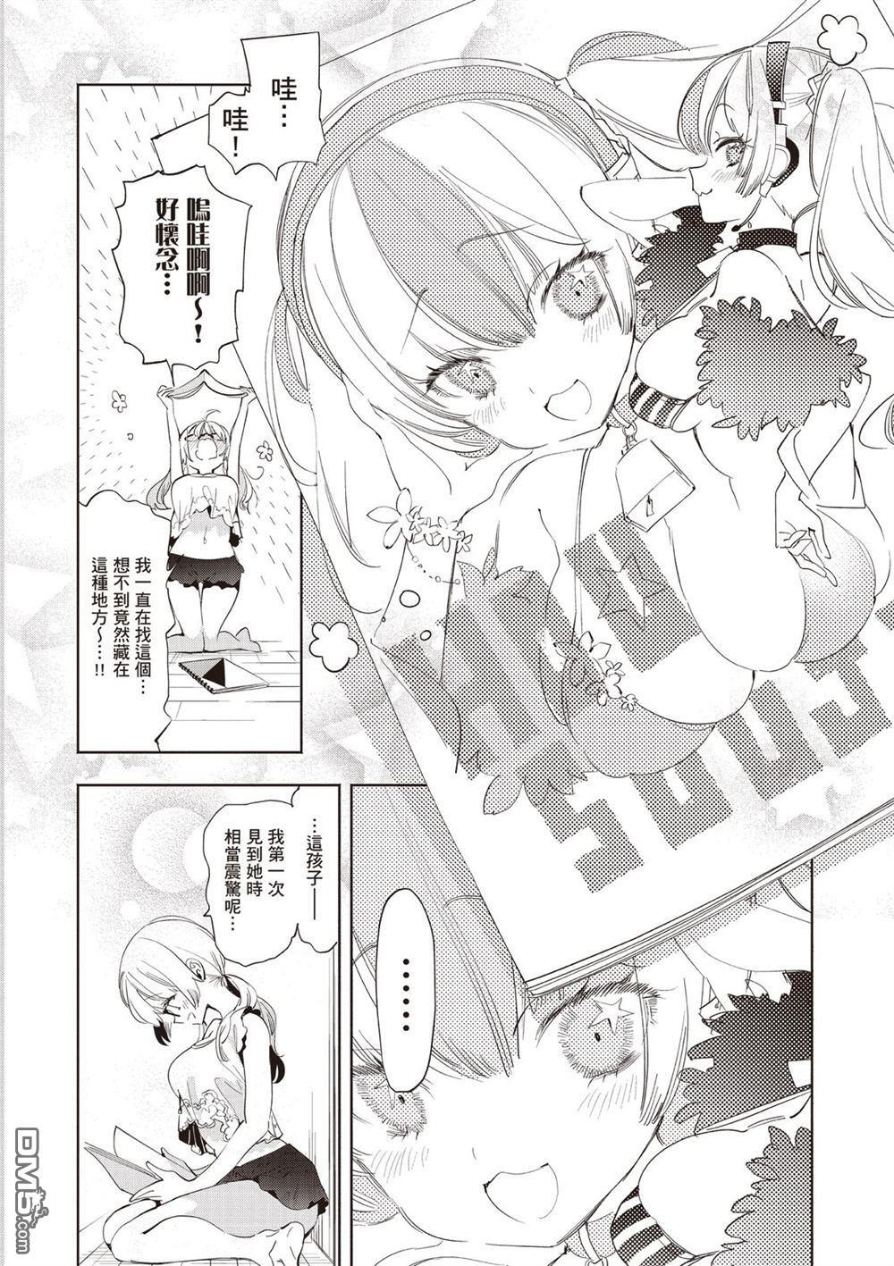 第1卷 第128页