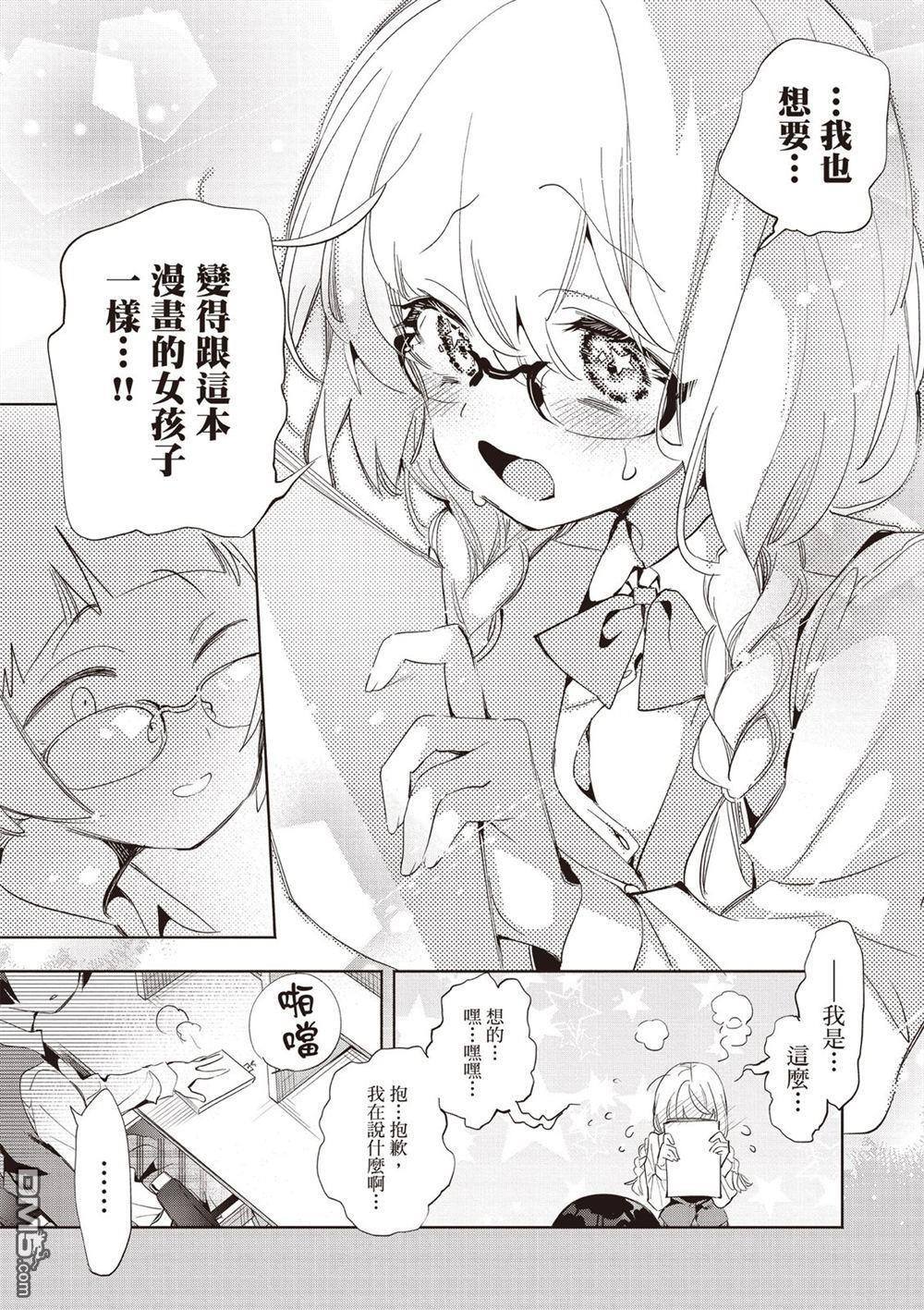 第1卷 第131页