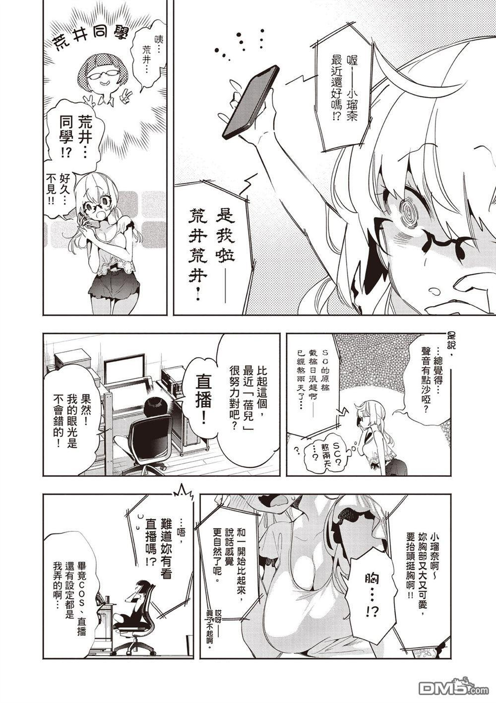 第1卷 第134页