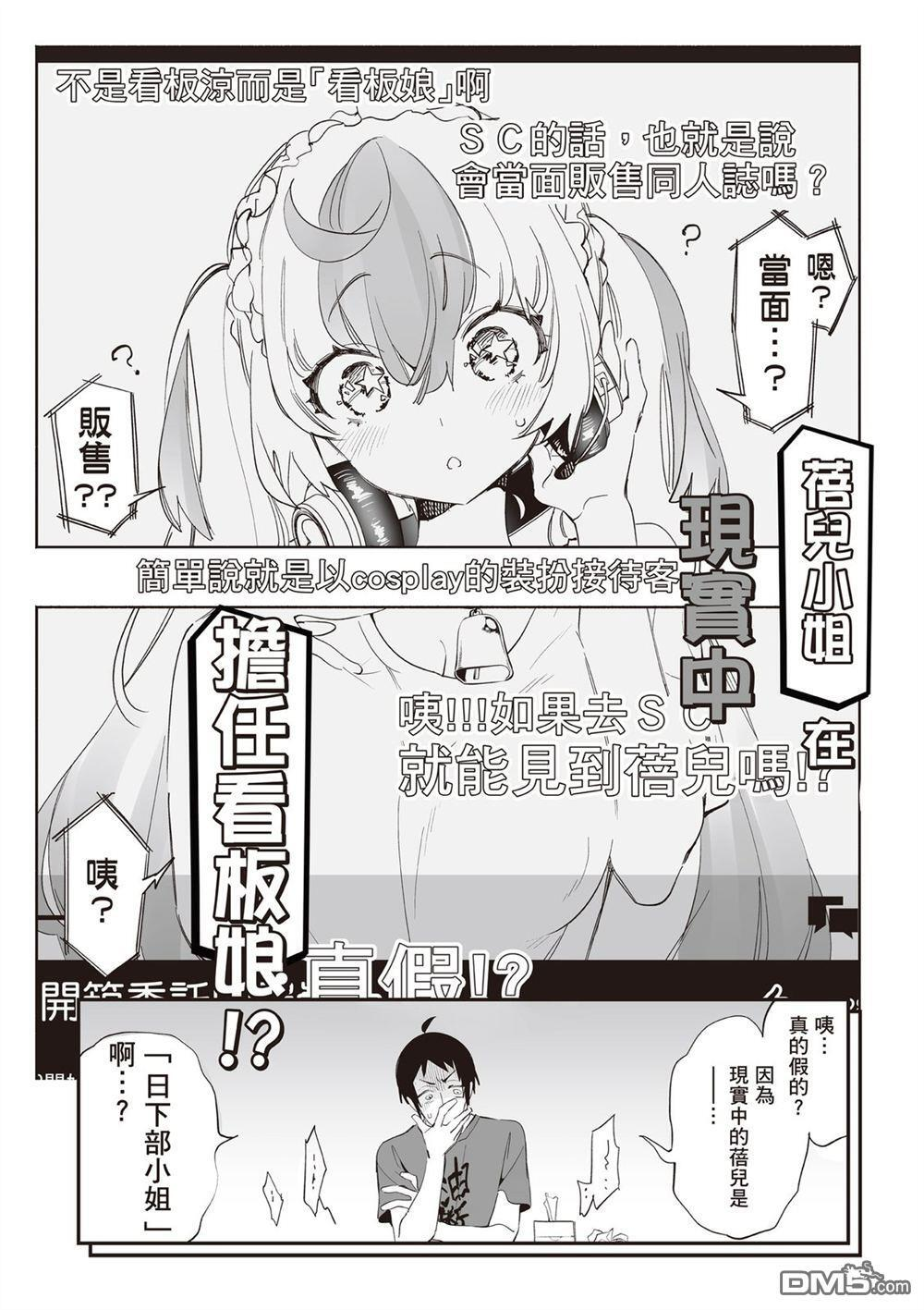 第1卷 第144页