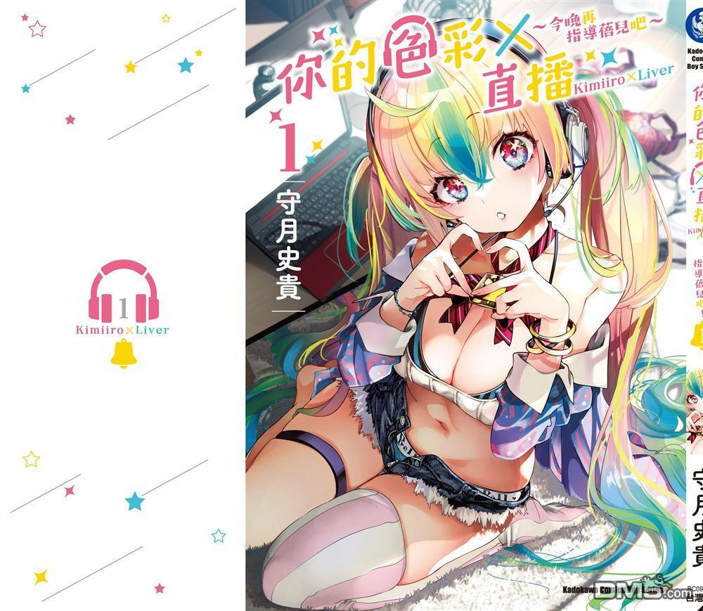 第1卷 第147页