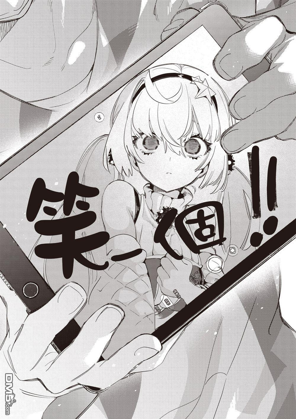 第2卷 第84页