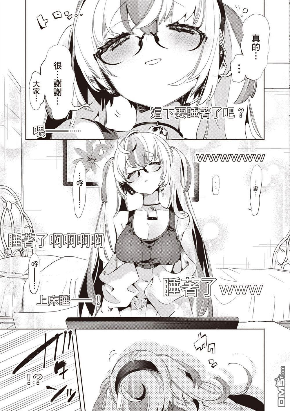 第2卷 第123页