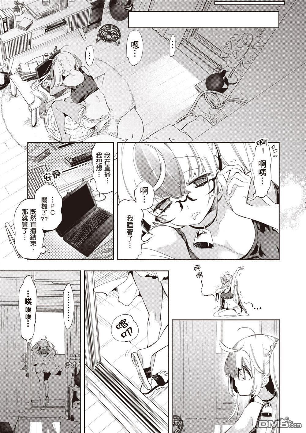 第2卷 第125页