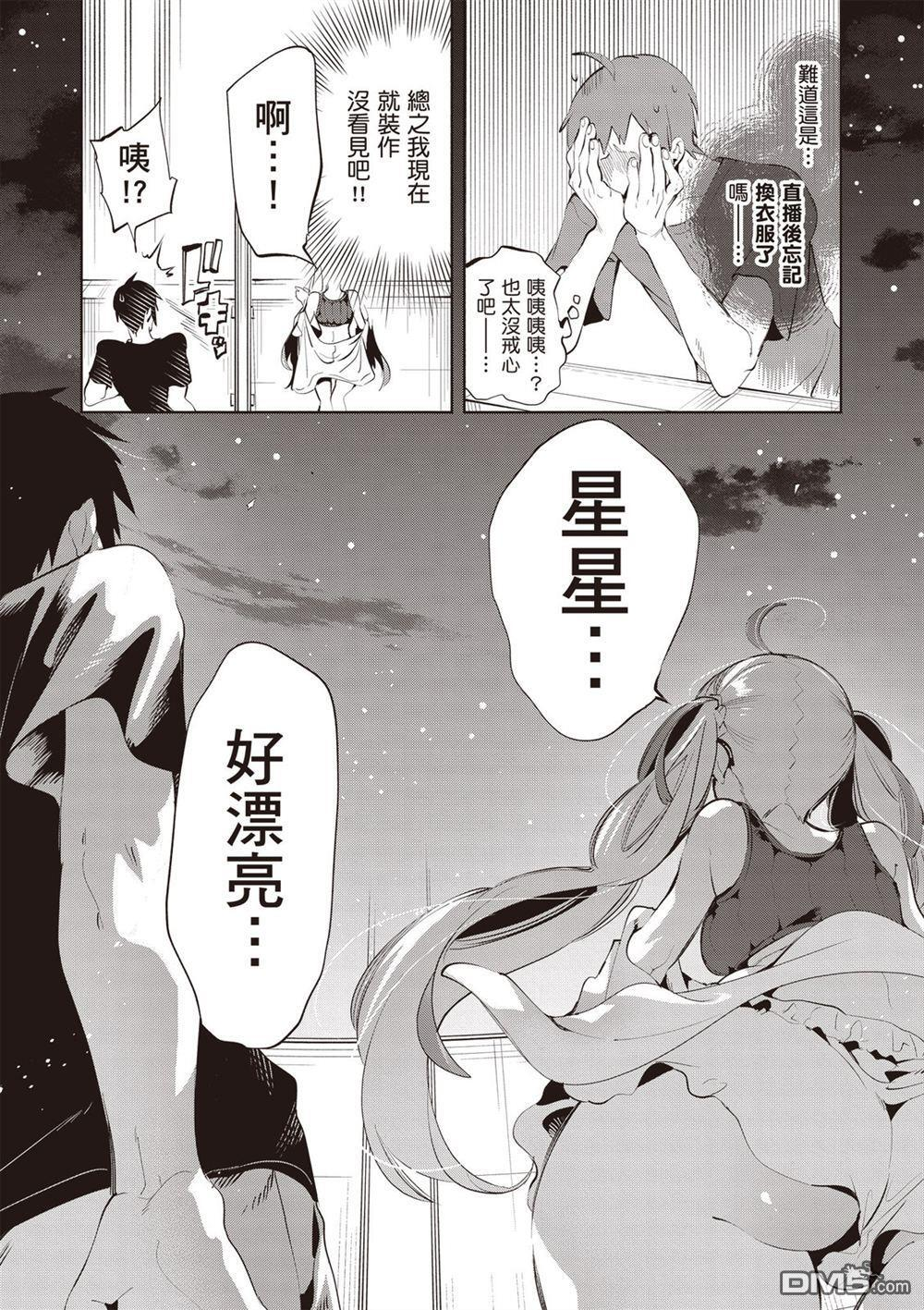 第2卷 第128页