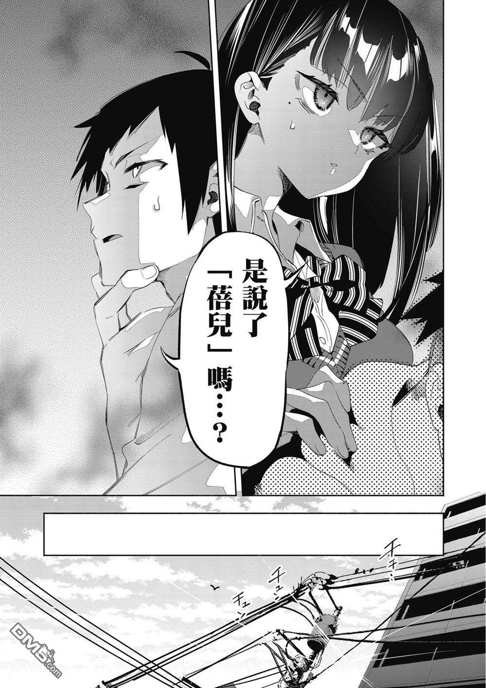 第3卷 第93页
