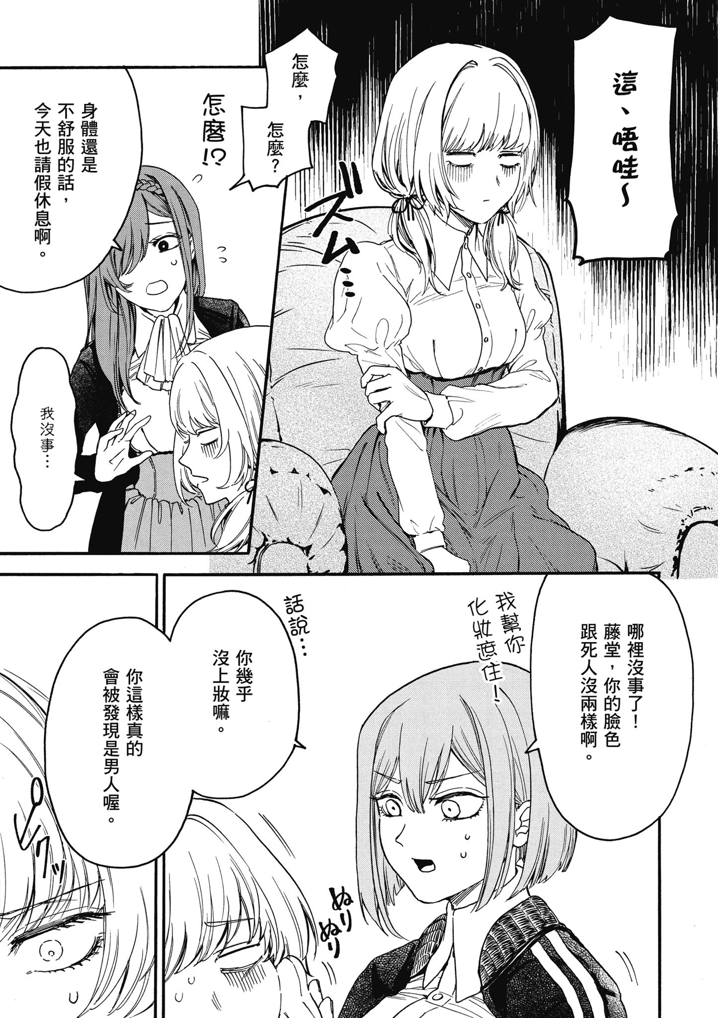 第01卷 第57页