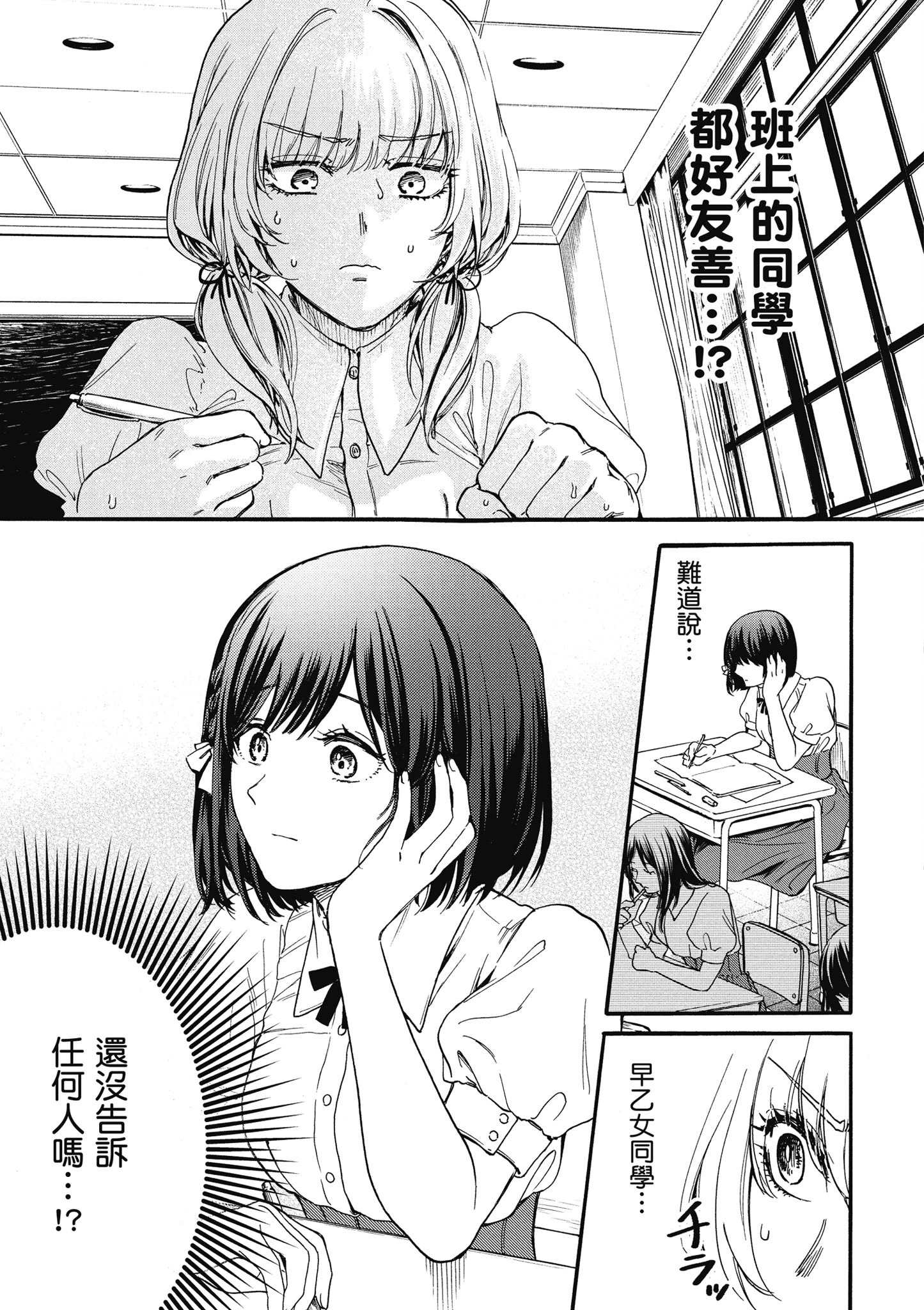 第01卷 第65页
