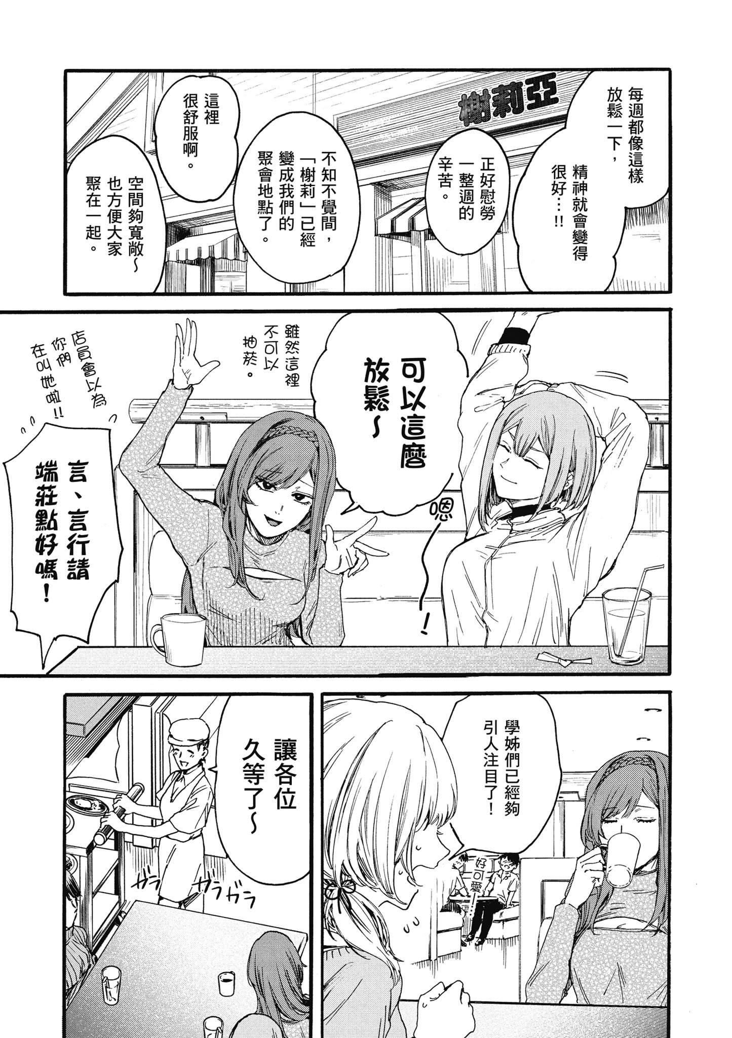 第01卷 第105页