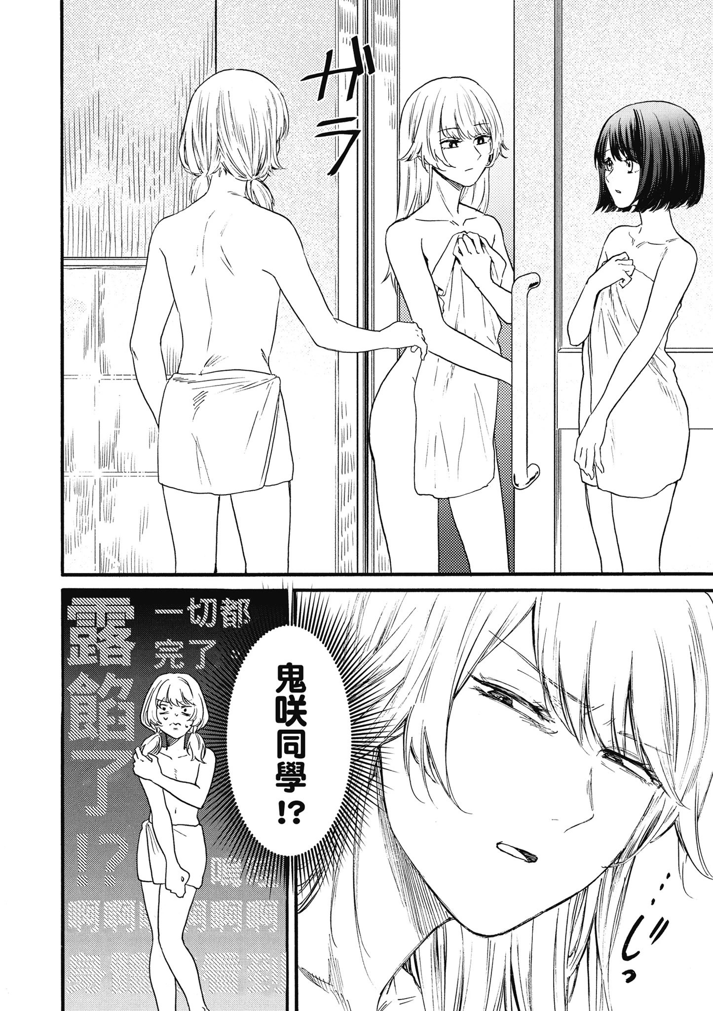 第01卷 第142页