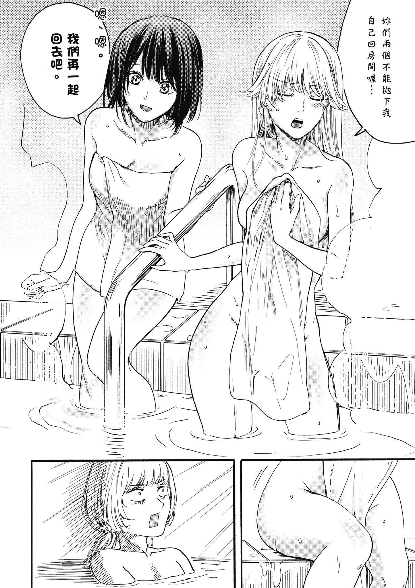 第01卷 第146页
