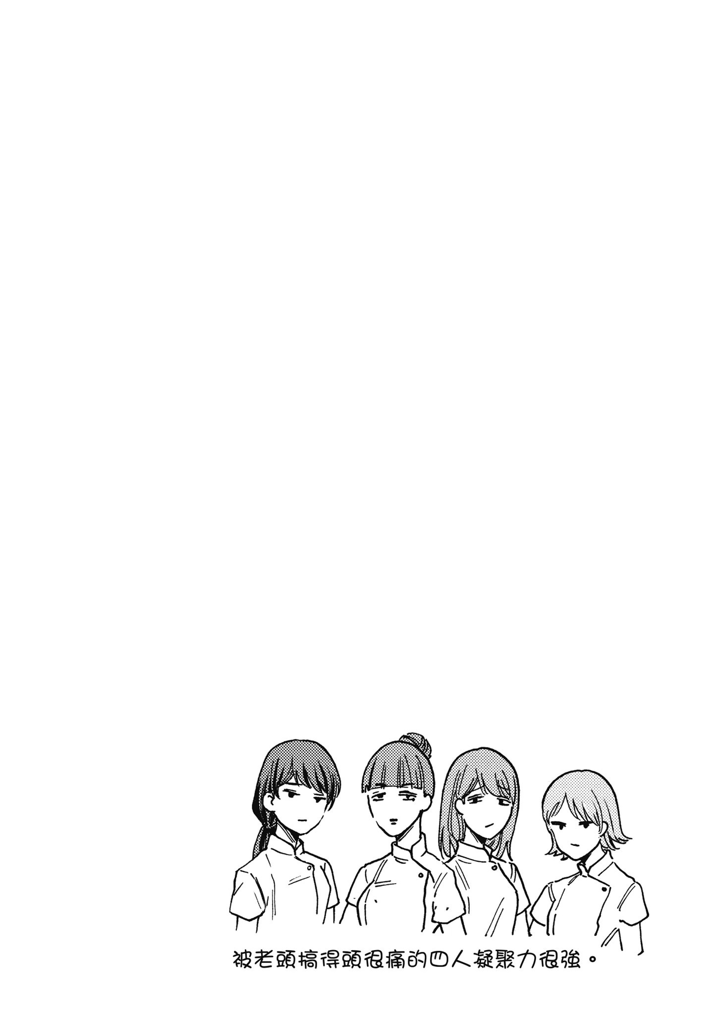 第01卷 第160页