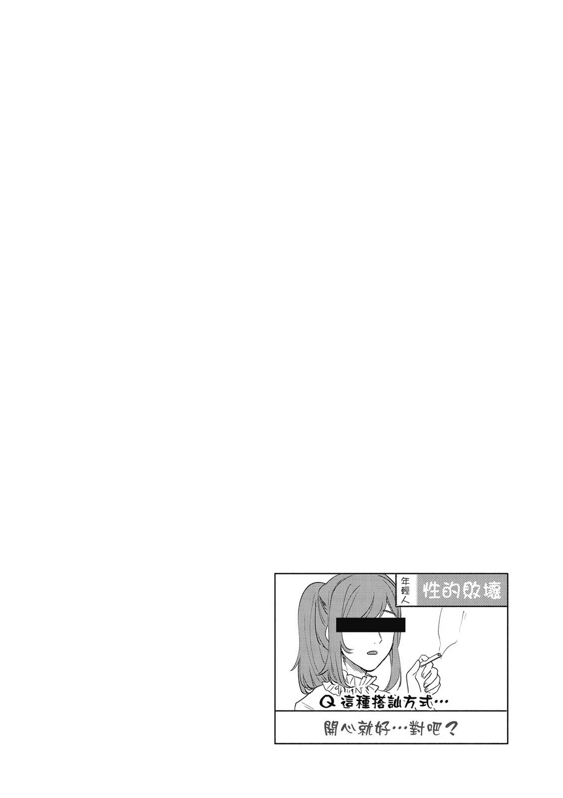 第02卷 第40页