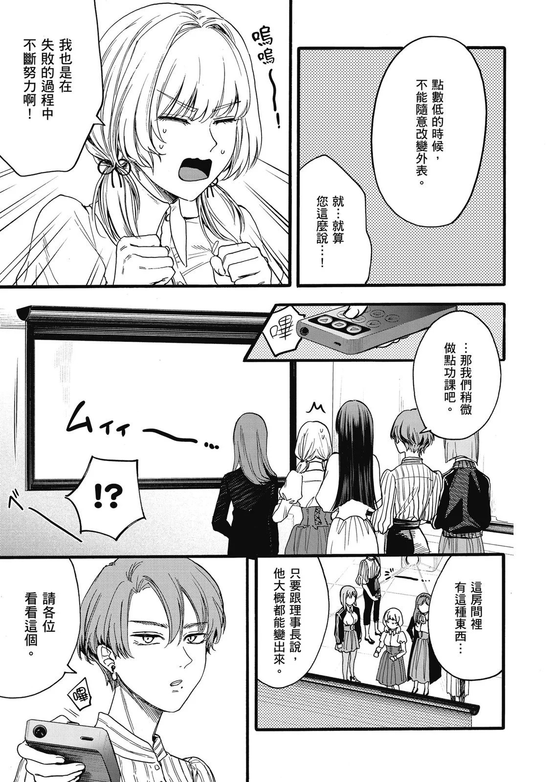 第02卷 第181页
