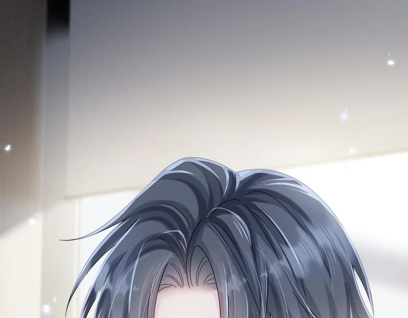 第108话 礼物？ 第20页