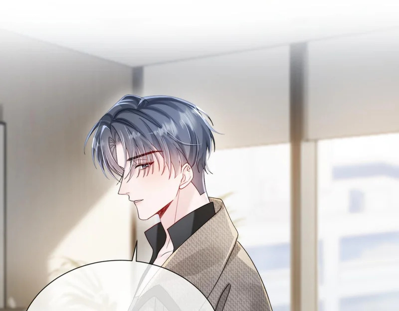 第108话 礼物？ 第29页
