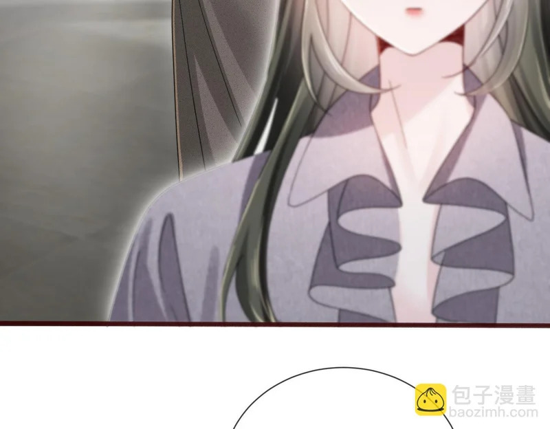 第108话 礼物？ 第31页