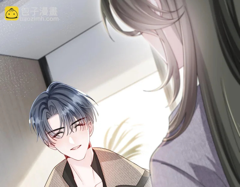 第108话 礼物？ 第35页