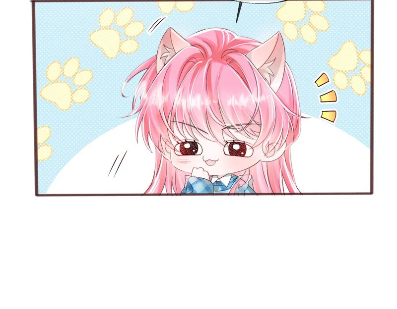 第108话 礼物？ 第63页