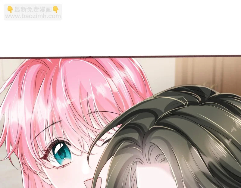 第108话 礼物？ 第64页