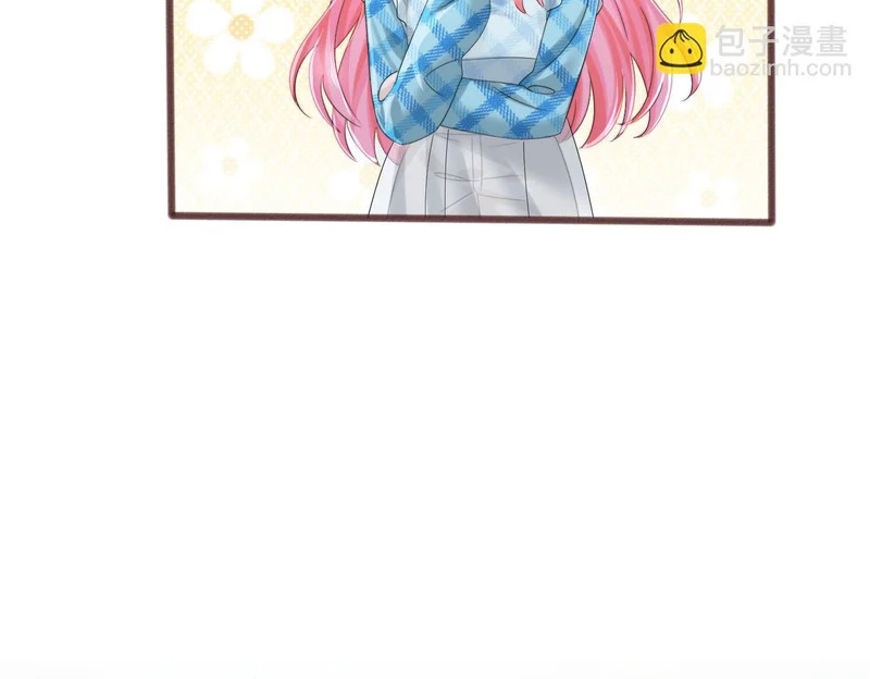 第108话 礼物？ 第72页