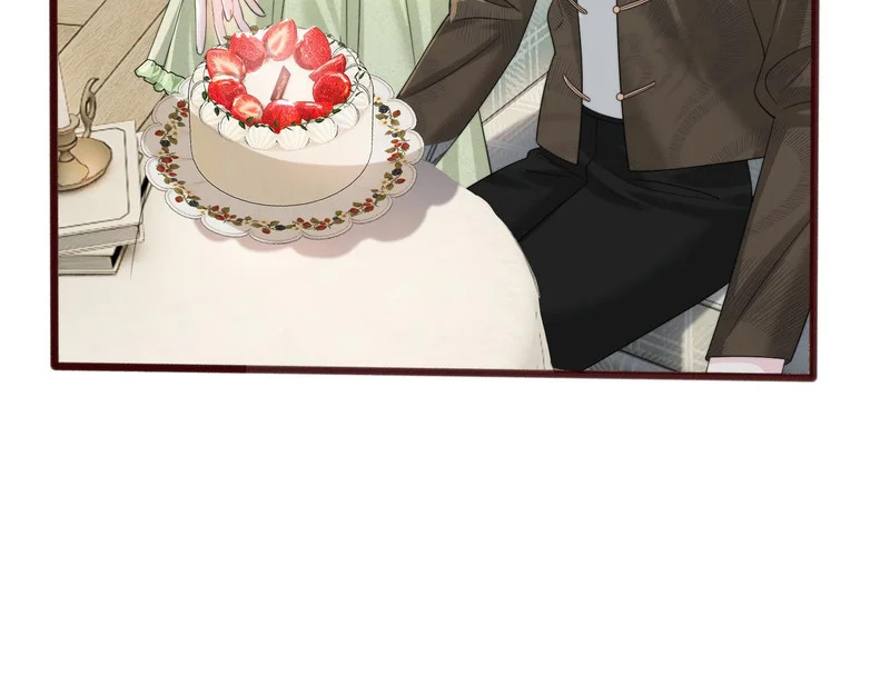第108话 礼物？ 第87页
