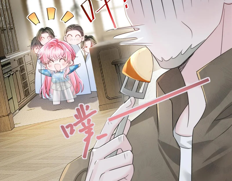 第108话 礼物？ 第92页