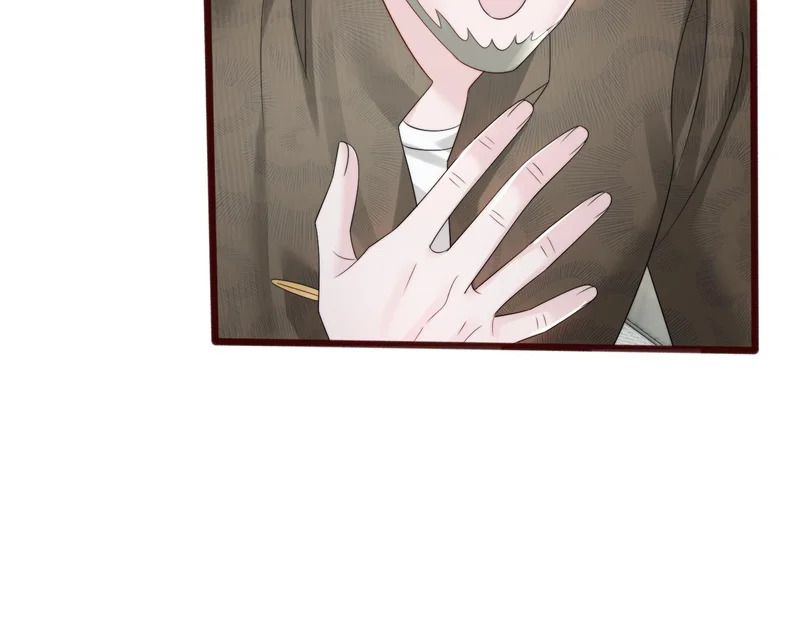 第108话 礼物？ 第97页