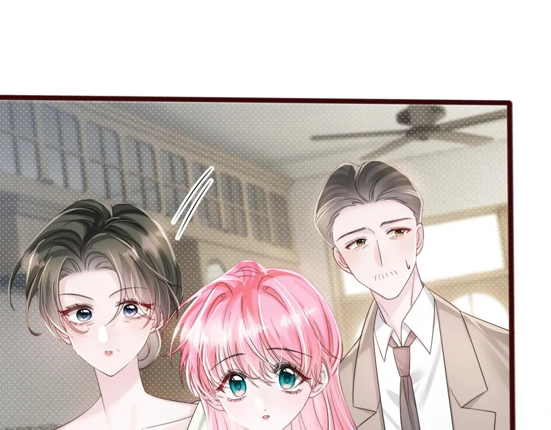 第108话 礼物？ 第98页