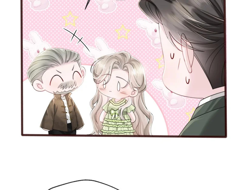 第109话 外公的偏爱 第40页