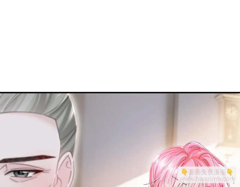 第110话 萧母苏醒 第4页