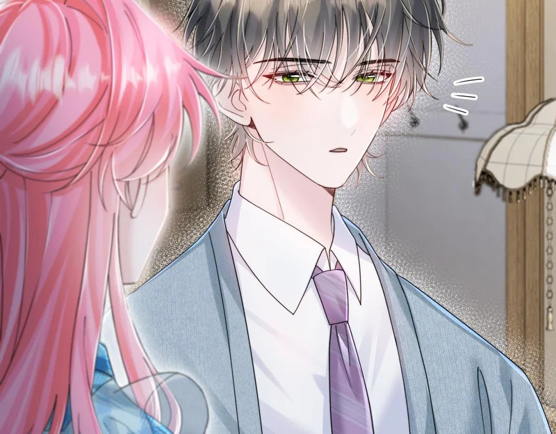 第110话 萧母苏醒 第12页