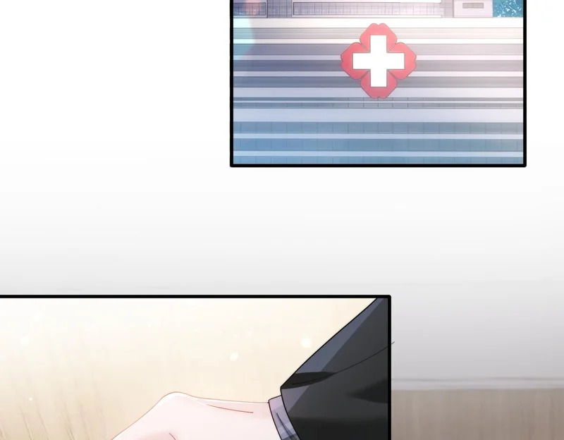 第110话 萧母苏醒 第30页