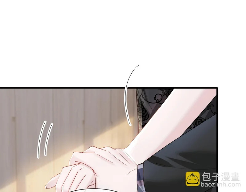 第110话 萧母苏醒 第54页