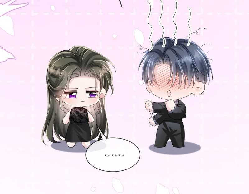 第110话 萧母苏醒 第74页