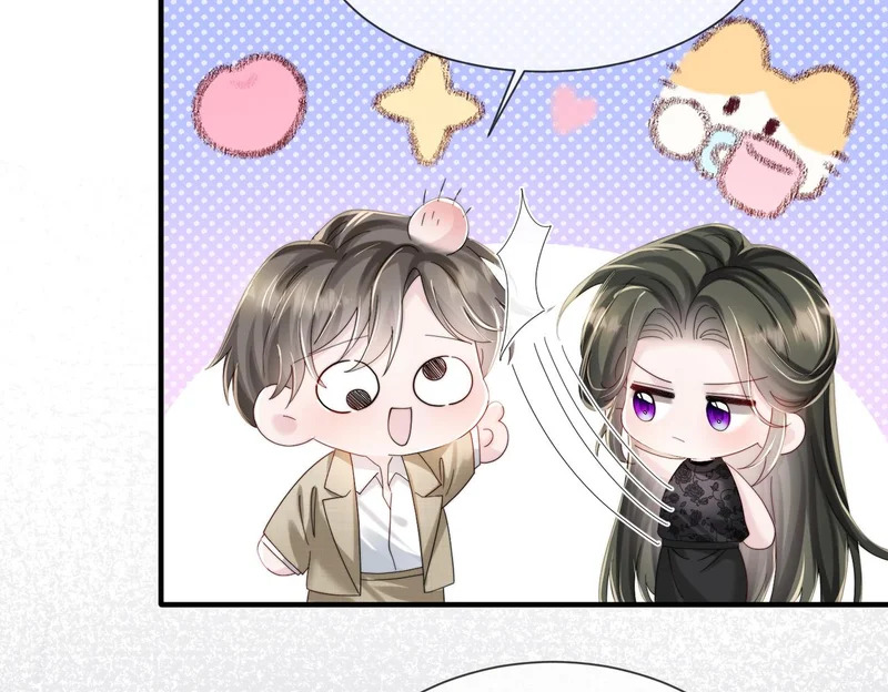 第110话 萧母苏醒 第90页