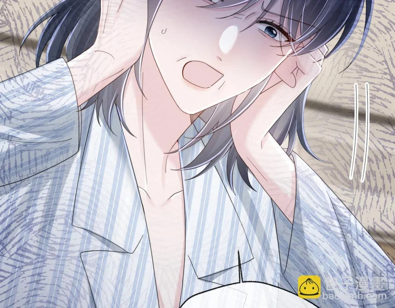 第111话 一起过生日吧 第5页