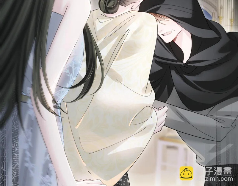 第113话 顾矜遇刺 第105页