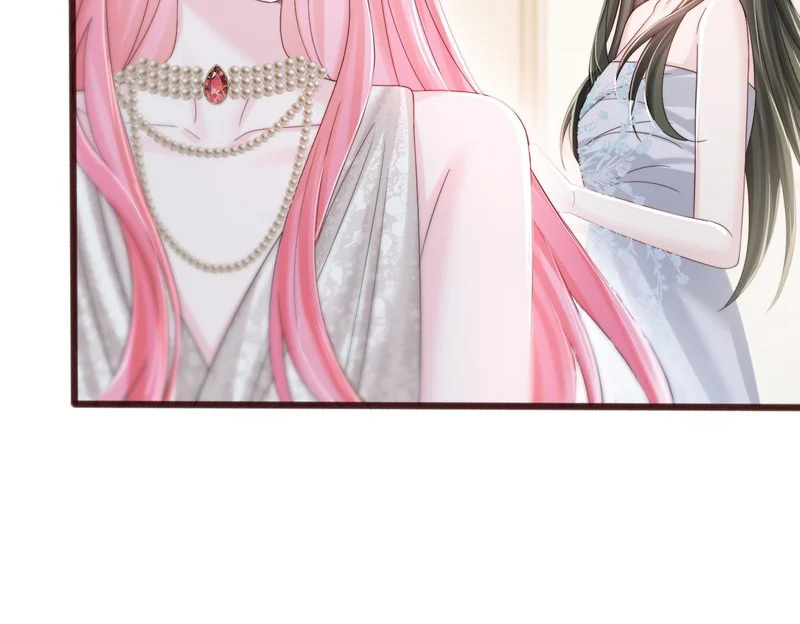 第115话 神医顾矜 第71页