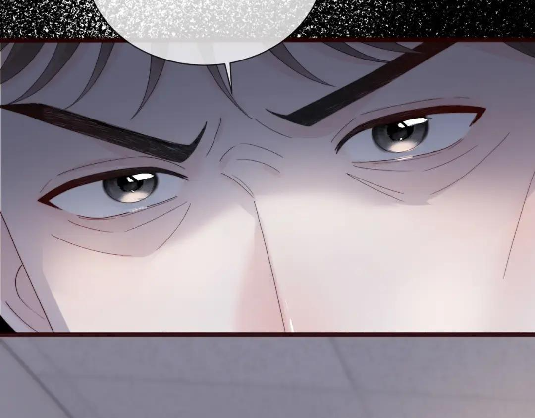 第116话 审讯 第11页