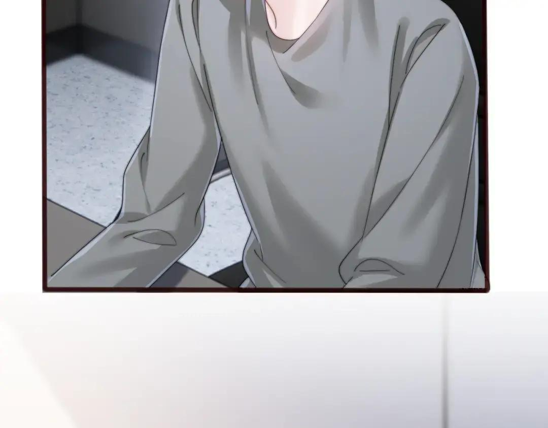 第116话 审讯 第47页