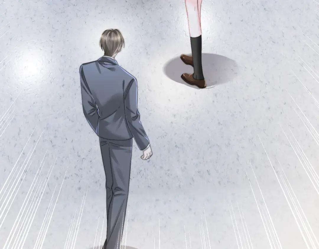 第116话 审讯 第53页