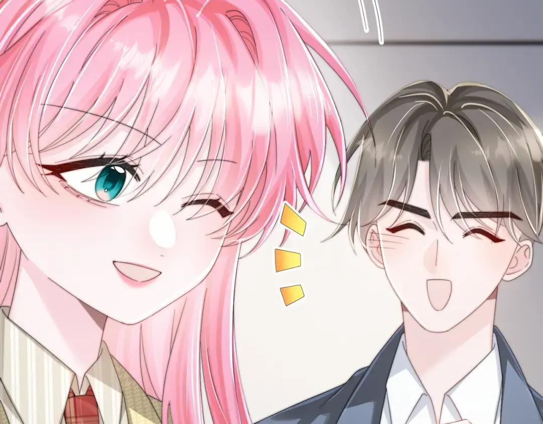 第116话 审讯 第57页
