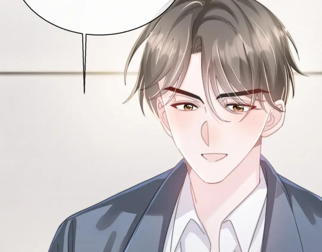 第116话 审讯 第64页