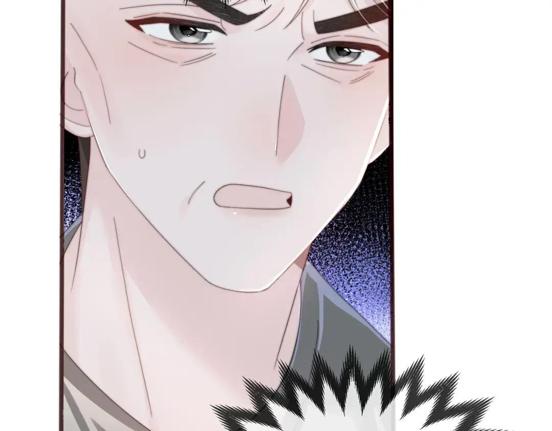 第116话 审讯 第70页