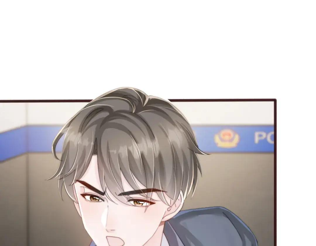 第116话 审讯 第80页