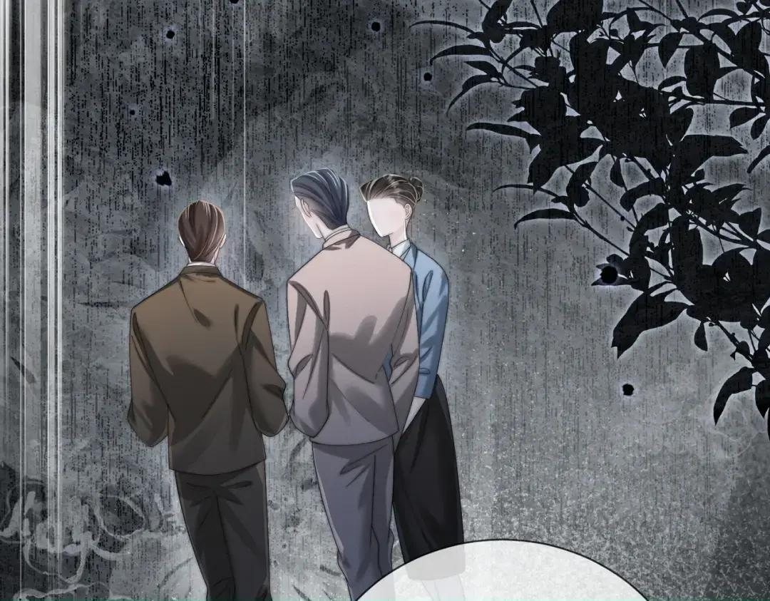 第116话 审讯 第107页
