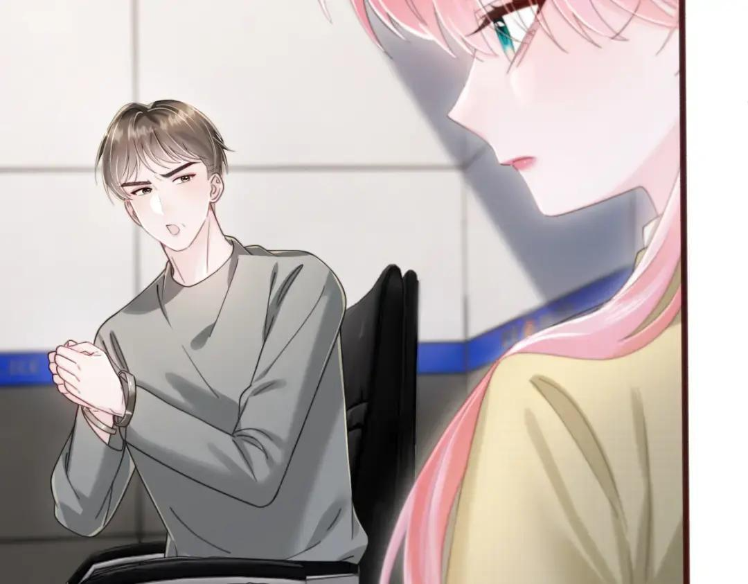 第117话 封玦掉马 第19页