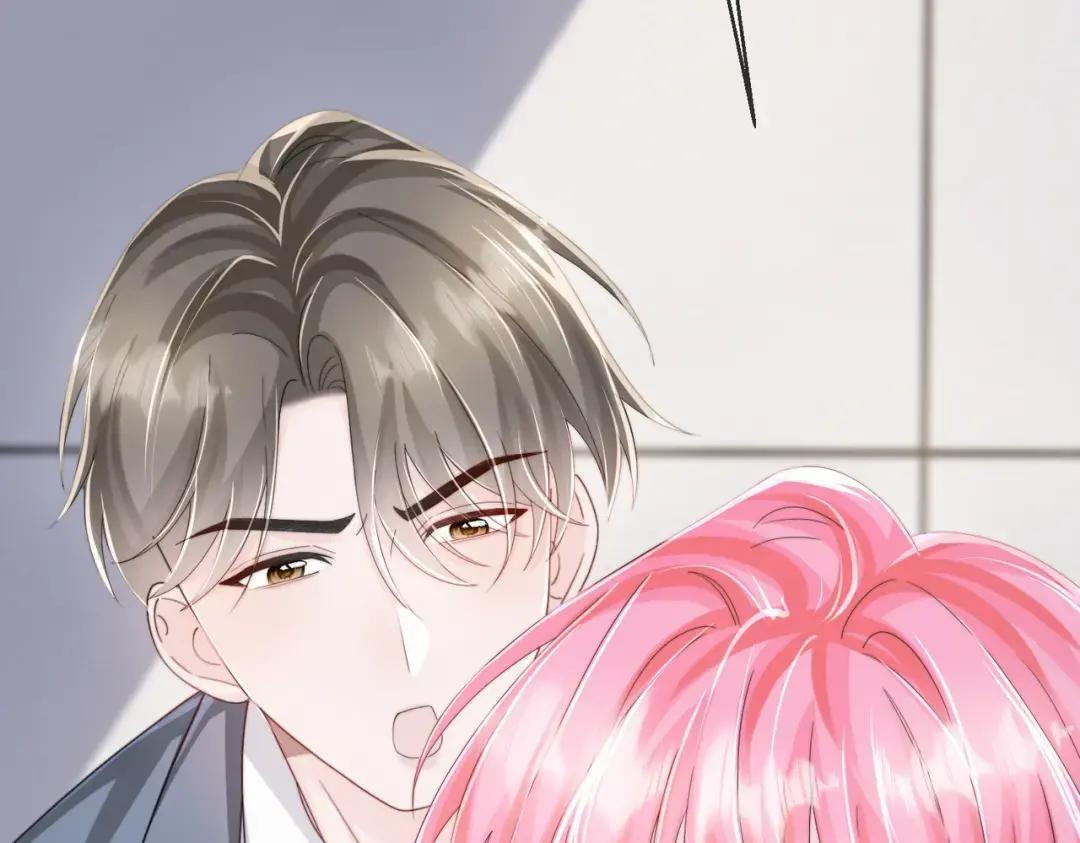 第117话 封玦掉马 第21页