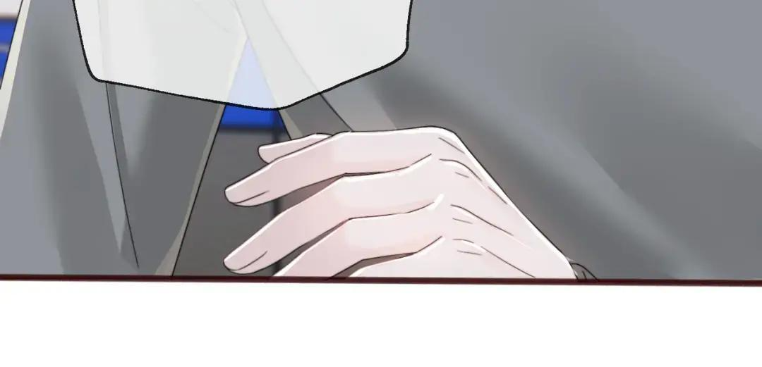 第117话 封玦掉马 第29页